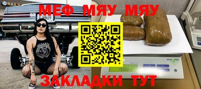 кокаин перу Беслан