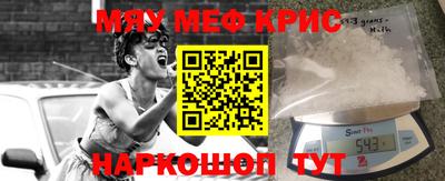 твердый Берёзовский