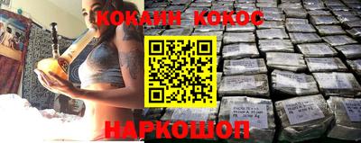 твердый Берёзовский
