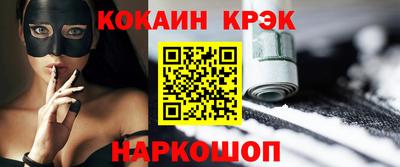 круглые Когалым