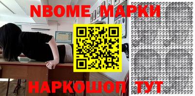 твердый Берёзовский