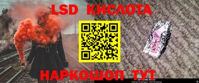 твердый Берёзовский