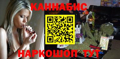 кокаин перу Беслан
