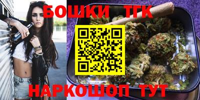 кокаин перу Беслан