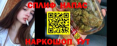 кокаин перу Беслан