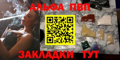 твердый Берёзовский