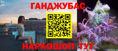 твердый Берёзовский