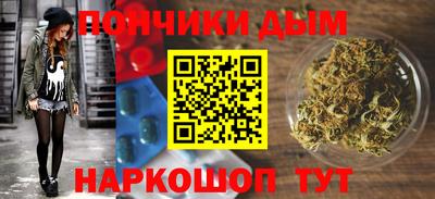 кокаин перу Беслан
