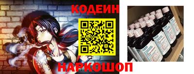 твердый Берёзовский