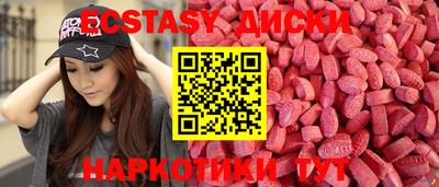 твердый Берёзовский