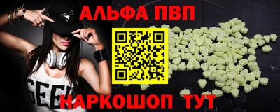 МДМА Ковров