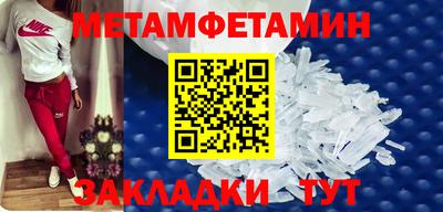 твердый Берёзовский
