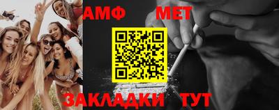 apvp Коломна