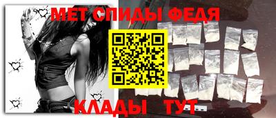 твердый Берёзовский