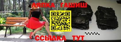 кокаин перу Беслан