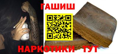 кокаин перу Беслан