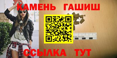 кокаин перу Беслан