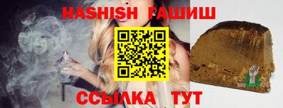 кокаин перу Беслан