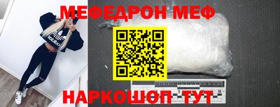 твердый Берёзовский