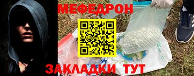 твердый Берёзовский
