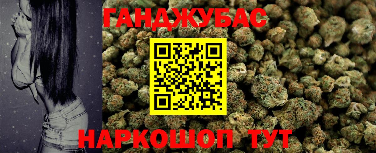 Каннабис индика Карталы